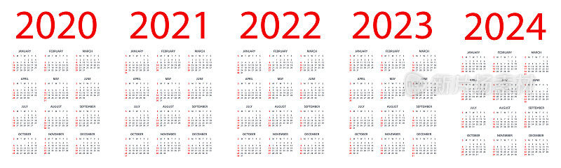 日历2020 2021 2022 2023 2024 -简单布局插图。一周从周日开始。日历设定为2020年、2021年、2022年、2023年、2024年